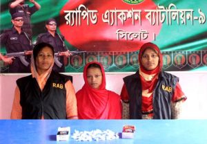 মোগলাবাজারে হেরোইনসহ মহিলা মাদক ব্যবসায়ী গ্রেপ্তার