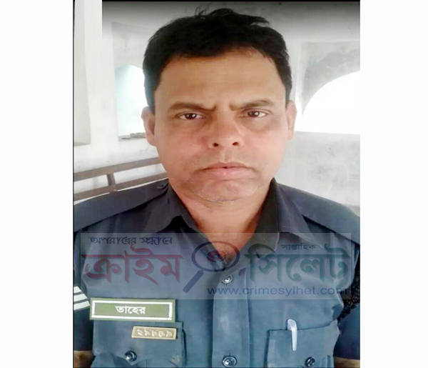 সুনামগঞ্জ জেলা কারাগারে আবু তাহের’র বিরুদ্ধে ভুয়া ঠিকানায় চাকুরীর অভিযোগ