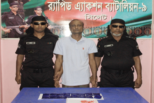 জগন্নাথপুরে ৩১৪৬ পিস ইয়াবাসহ মাদক ব্যবসায়ী আটক