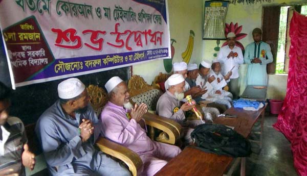 বিশ্বনাথে মাসব্যাপী খতমে কোরআন ও সেলাই প্রশিক্ষণ