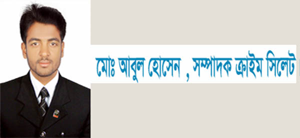 “শবে‍বরাত” মানুষ সমৃদ্ধি ও সৌভাগ্য লাভ করুক