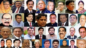 সিলেটসহ সারাদেশে আওয়ামী লীগের চূড়ান্ত প্রার্থী তালিকা