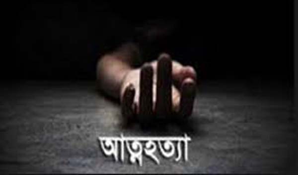 কমলগঞ্জে কলেজ ছাত্রীর আত্মহত্যা