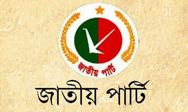 তিন সিটিতে প্রার্থী দেবে না জাপা