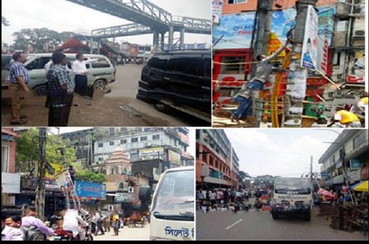 সিলেটে ব্যানার ফেস্টুন বিলবোর্ড অপসারণ অভিযান