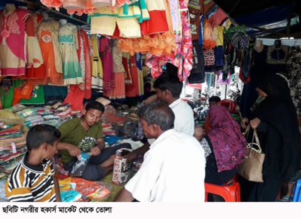সিলেটে ঈদ বাজারে বৃষ্টির হানা যানজট ও কাদা পানিতে দুর্ভোগ চরমে
