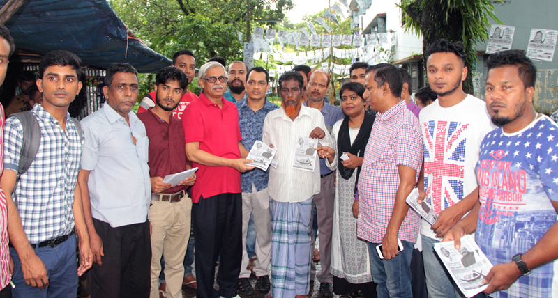 মেডিকেল এলাকায় গণসংযোগ : নৌকায় ভোট চাইলেন মিসবাহ সিরাজ