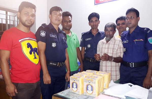 বিশ্বনাথে ভারতীয় নাসির বিড়িসহ আটক ১
