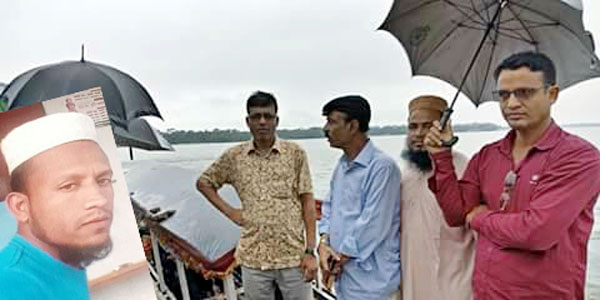 গোয়াইনঘাটে নৌকা ডুবে মাও আং রশিদ নিখোঁজ : উদ্ধারের চেষ্টা