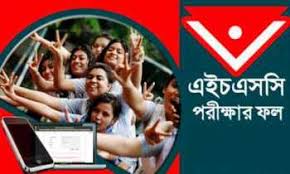 বিশ্বনাথে এইচএসসিতে পাশের হার ৬২%, এপ্লাস ৩টি