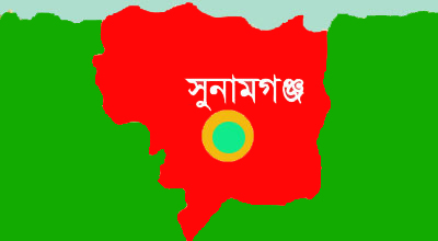 সুনামগঞ্জে পৃথক পৃথক স্থানে তিন শিশু নিহত,আহত ৫