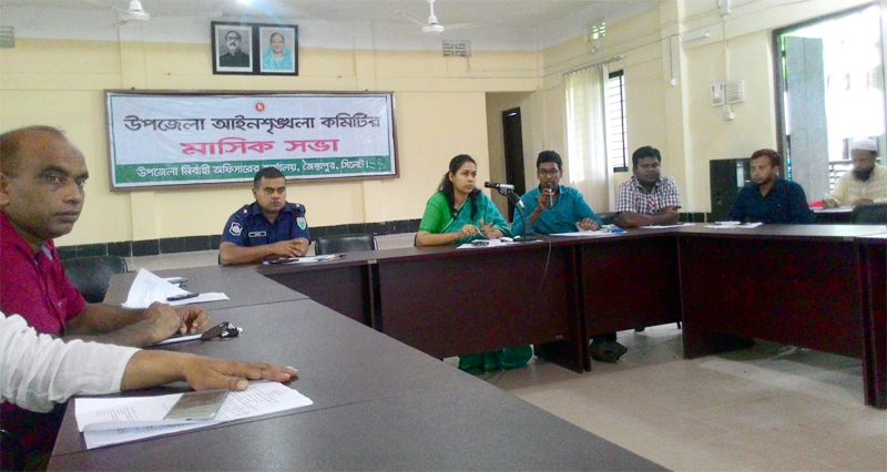 জৈন্তাপুরে মাসিক আইন শৃংখলা সভা অনুষ্টিত