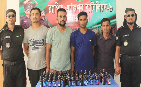 সিলেটের মোগলাবাজার থেকে ইয়াবা ও ফেনসিডিলসহ আটক ৪