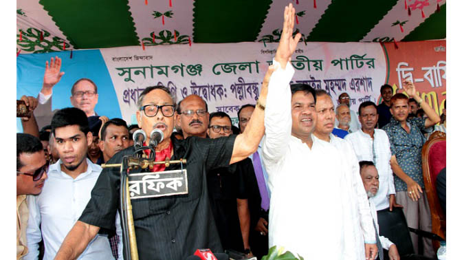 এই সরকারের আমলে গুম খুন সন্ত্রাস মাদক বাড়ছে: সুনামগঞ্জে এরশাদ