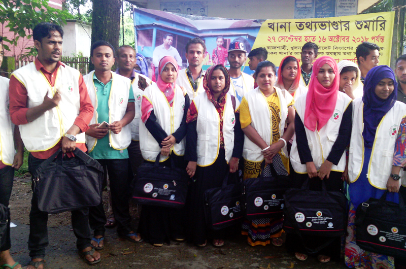 জৈন্তাপুর উপজেলায় ২৭ সেপ্টেম্বর থেকে খানা তথ্য শুমারি শুরু