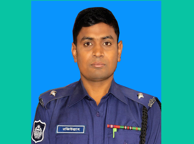 সালুটিকরে অপরাধীদের আতঙ্ক ফাঁড়ির ইনচার্জ রজিউল্লাহ