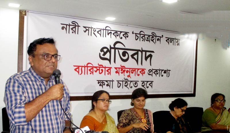 ব্যারিস্টার মঈনুলকে সব ধরনের টকশোতে আমন্ত্রণ না জানানোর আহ্বান জানান : ইশতিয়াক রেজা