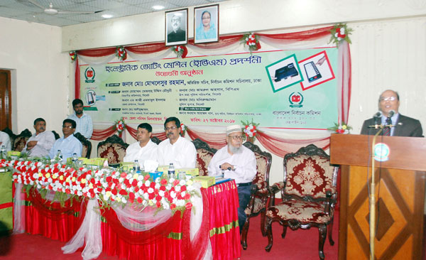 আগামী নির্বাচনে সীমিত ইভিএম থাকবে : সিলেটে ইসি সচিব