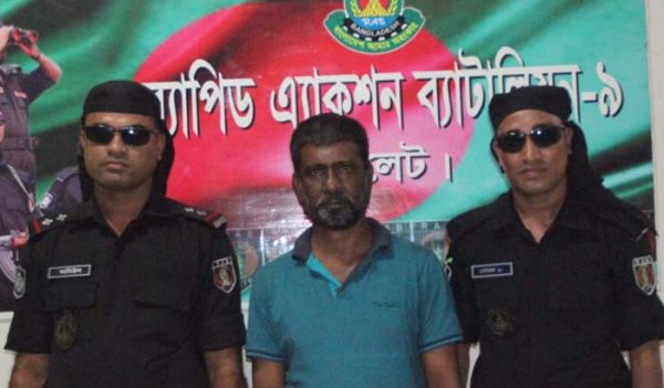 দক্ষিণ সুরমায় ওয়ারেন্টভুক্ত আসামী গ্রেফতার