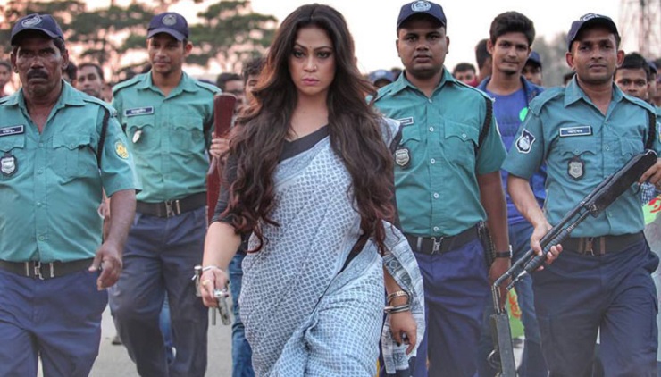 গোপনে বিয়ের অপরাধে চিত্রনায়িকা পপি ‌‌`গ্রেপ্তার’