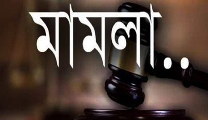 গোয়াইনঘাটে পাওনা টাকা ফেরৎ চাওয়ায় মিথ্যা মামলা দায়ের : সংখ্যালুগু পরিবার পলাতক