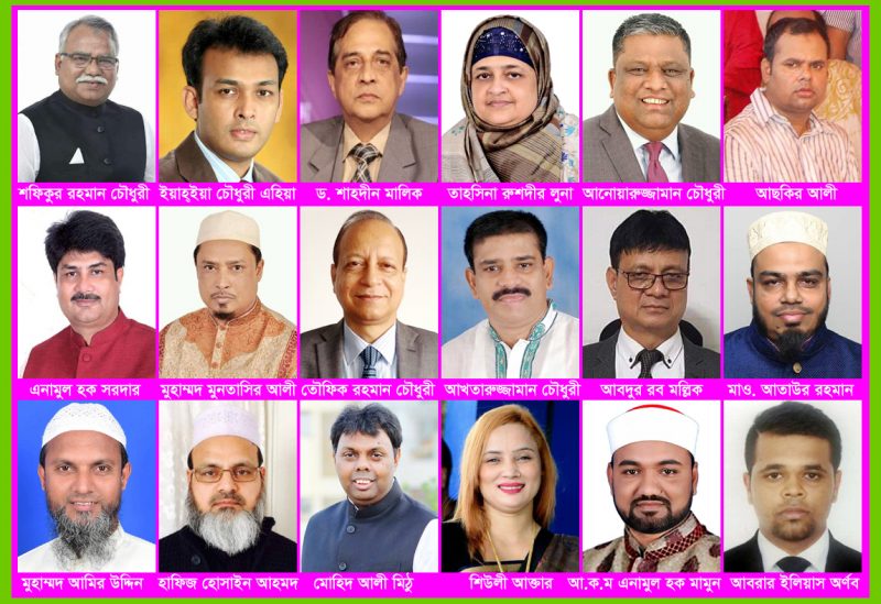 সিলেট-২ আসনে প্রার্থী মনোনয়নে জোট-মহাজোটে মহাযুদ্ধ