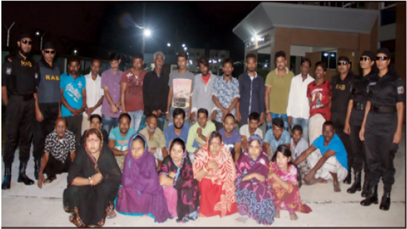 নগরীর কাষ্টঘর থেকে বিপুল পরিমাণ মাদকসহ ২৯ জন আটক