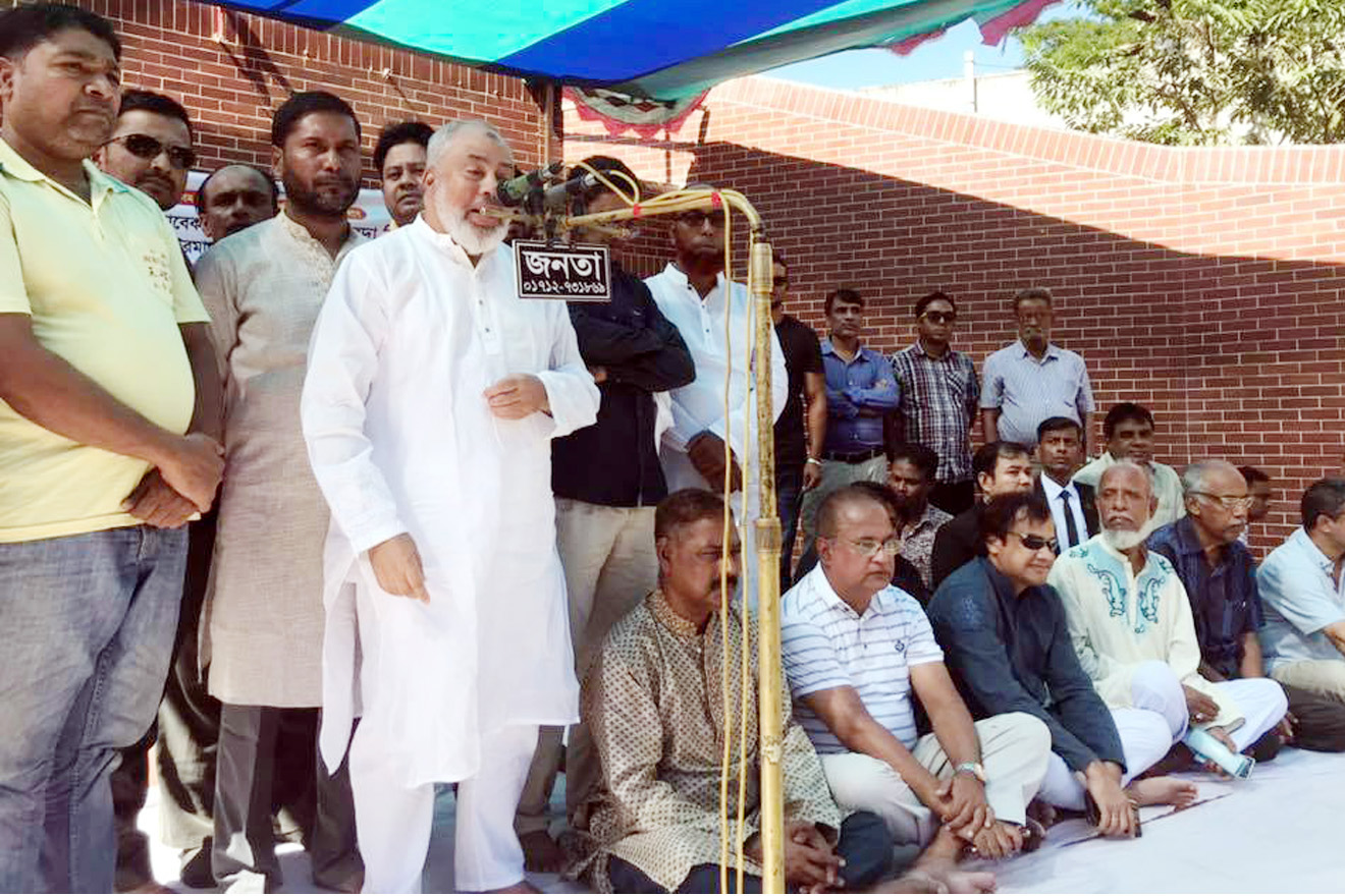 খালেদার মুক্তির দাবিতে সিলেটে বিএনপির গণঅনশন