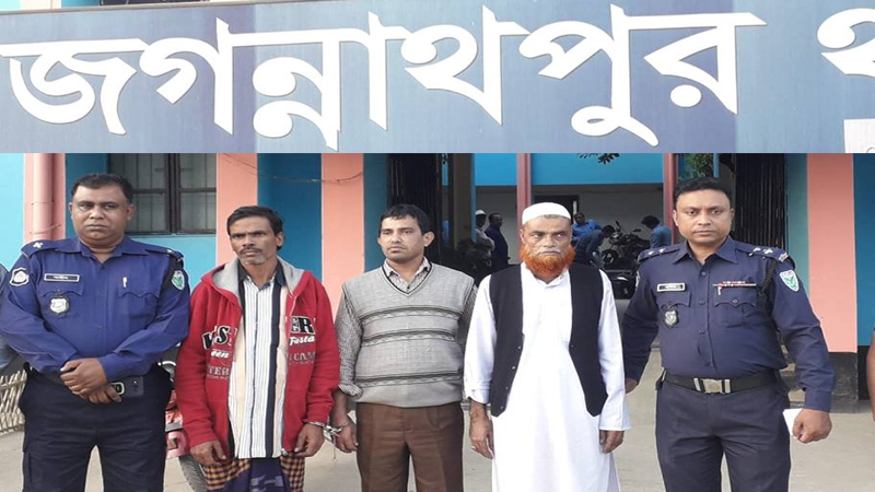 চাঞ্চল্যকর হত্যার রহস্য উদঘাটন করলেন জগন্নাথপুর থানার এসআই হাবিব