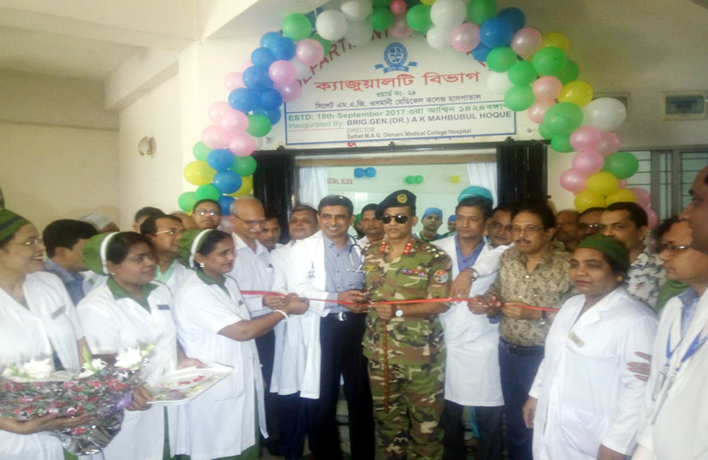 ওসমানী হাসপাতাল চিকিৎসা সেবায় উজ্জল দৃষ্টান্ত : পরিচালক মাহবুবুল হক