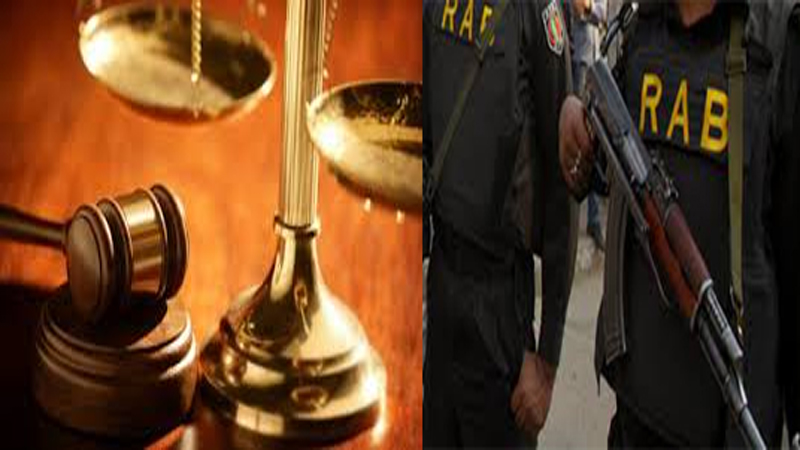 সিলেট নগরীতে ৩০ জুয়াড়িকে কারাদন্ড ও জরিমানা