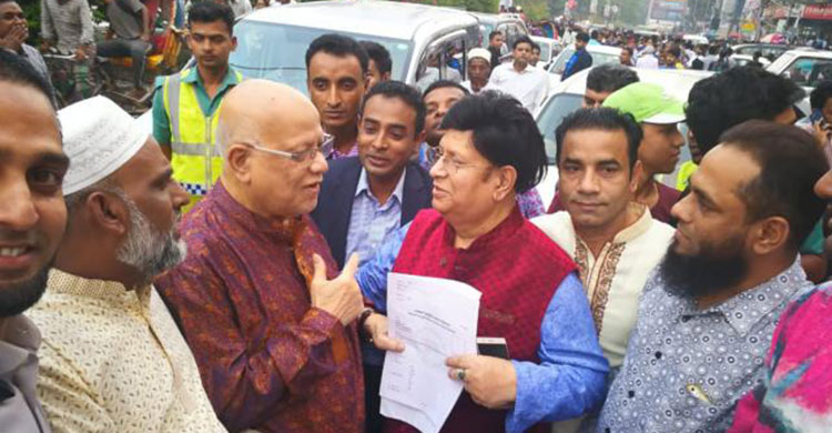 সিলেট-১ আসনে অর্থমন্ত্রী আউট, ছোট ভাই ইন