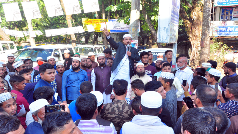 বিশ্বনাথে দেওয়াল ঘড়ির সমর্থনে গণসংযোগ, প্রচার মিছিল-সভা