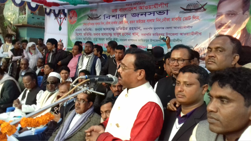 নৌকায় ভোট দিলে দেশের উন্নয়ন হয় : রতন