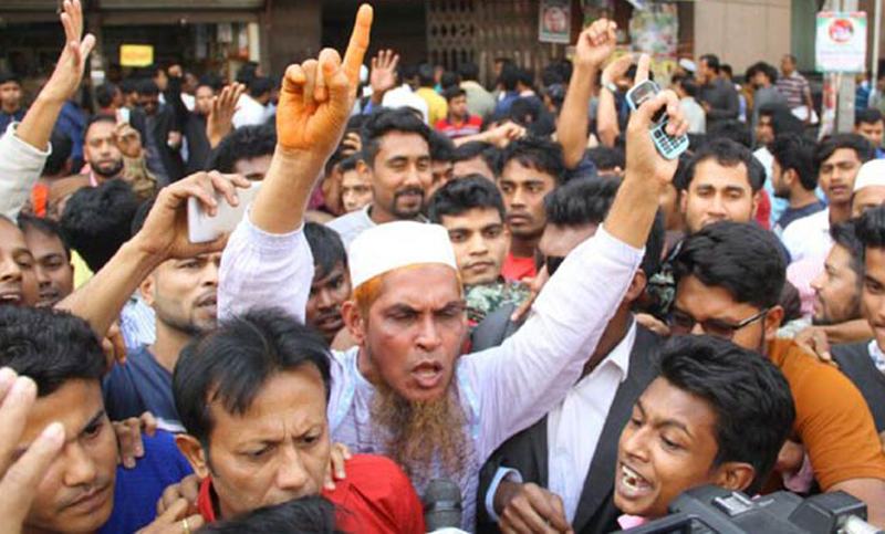 বিএনপির কেন্দ্রীয় কার্যালয়ে তালা