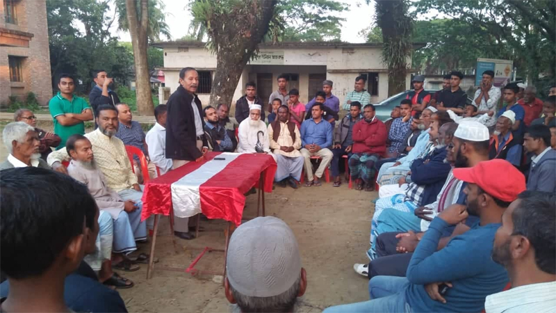 জগন্নাথপুরে আওয়ামীলীগের কর্মি সভা অনুষ্টিত