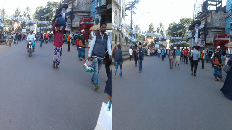 প্রধানমন্ত্রীর আগমনে উজ্জীবিত আওয়ামী লীগ : রাস্তা বন্ধ দূর্ভোগে জনসাধারণ