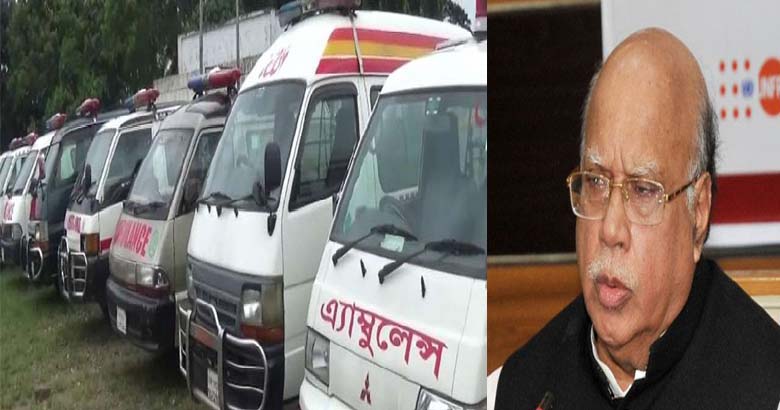 ৫৫ হাসপাতালে অ্যাম্বুলেন্স ও জিপ গাড়ি হস্তান্তর
