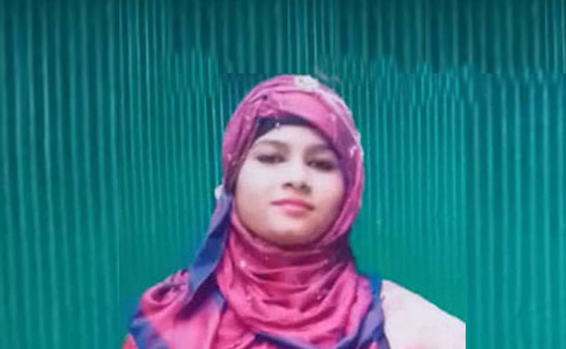 বিয়ের ১৭ দিন পর নববধূ নিখোঁজ