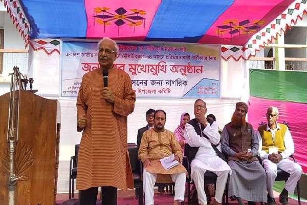 মৌলভীবাজার-৪ আসনে মুখোমুখি প্রার্থীরা