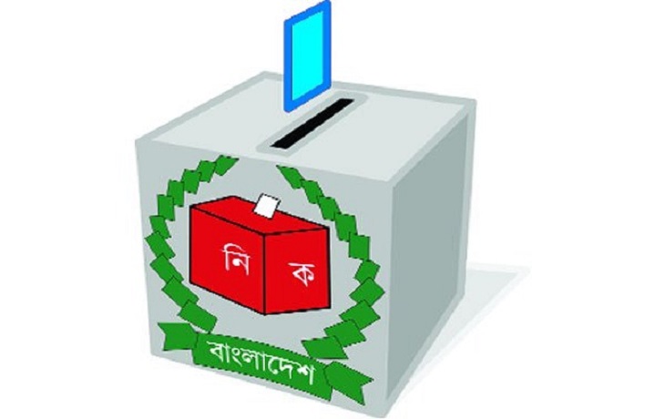 জৈন্তাপুরের দুটি কেন্দ্রে ব্যালট বাক্স ছিনতাই