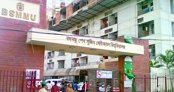 বঙ্গবন্ধু মেডিকেলে শিক্ষিকার আত্মহত্যা