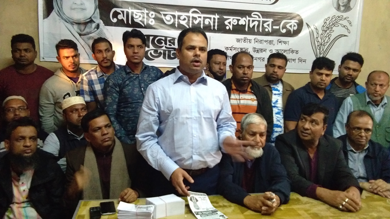 বিশ্বনাথে সংবাদ সম্মেলনে মোকাব্বিরকে ঐক্যফ্রন্টের প্রার্থী ঘোষনা দিল বিএনপি