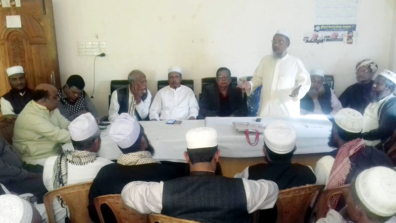 ধানের শীষে দিলদার সেলিমকে ভোট দিন : মাওলানা আতাউর রহমান