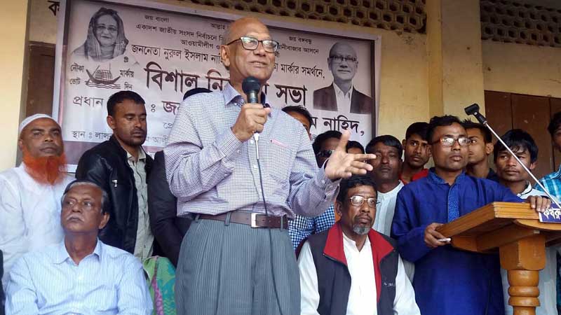 সিলেট-৬ আসনে প্রচারনায় ব্যস্ত  শিক্ষামন্ত্রী নুরুল ইসলাম নাহিদ