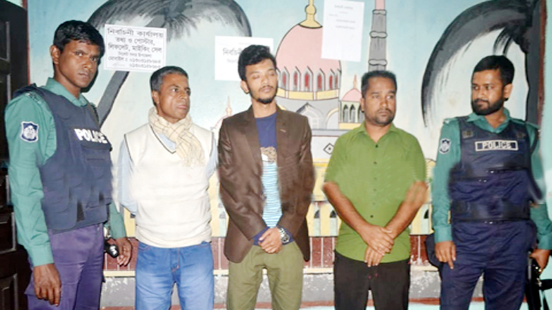 সিলেটে শীষের প্রার্থী মুক্তাদিরের কার্যালয়ে পুলিশ-বিজিবির অভিযান, আটক ৬