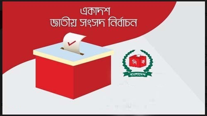 সিলেটে নির্বাচনী মাঠে শেষ পর্যন্ত থাকবেন ঐক্যফ্রন্টের প্রার্থীরা