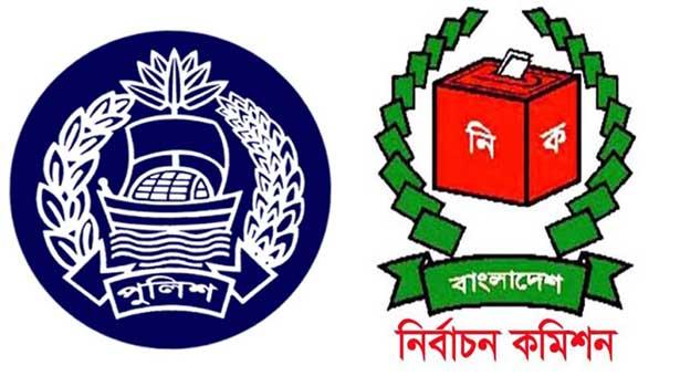 বিএনপি নেতাকর্মীদের ওপর হামলা ও গ্রেফতার বন্ধে আইজিপিকে ইসির চিঠি
