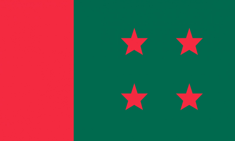 শরিকদের জন্য ৫৫টি আসন ছাড়বে আ.লীগ!
