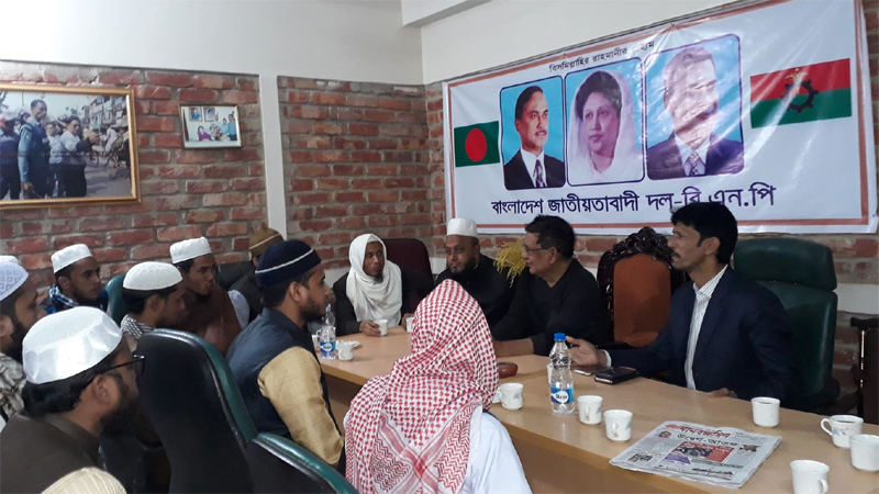 গোয়াইনঘাট উপজেলা জমিয়ত নেতৃবৃন্দের সাথে দিলদার হোসেন সেলিম’র মতবিনিময়